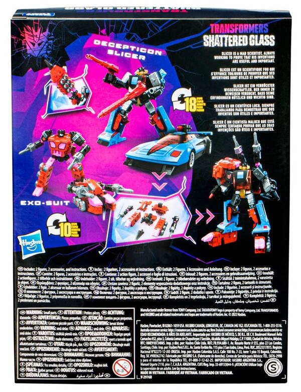 Shattered Glass Decepticon Slicer And Exo Suit Stock Box Image  (2 of 3)